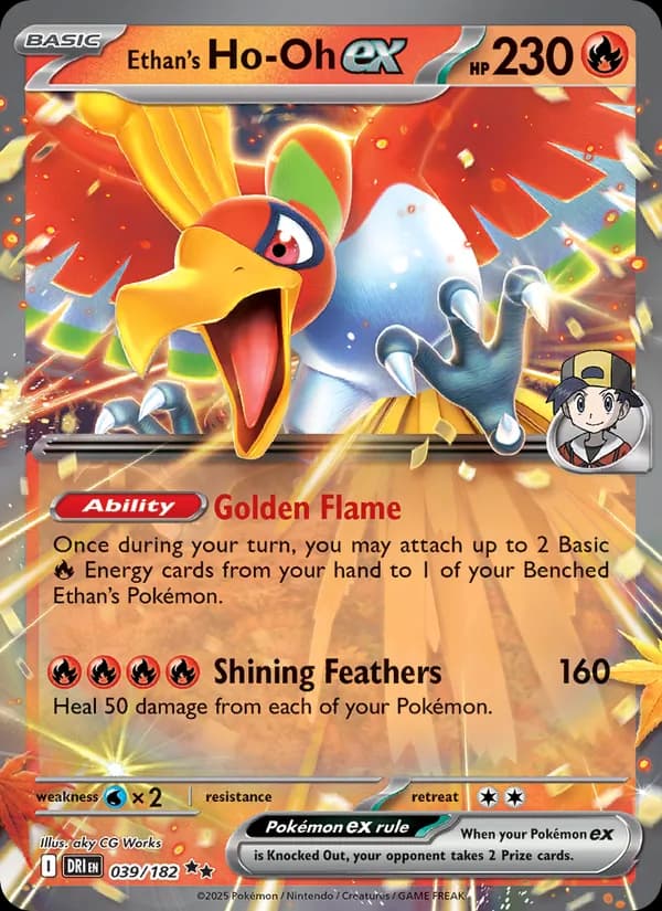 Ethan's Ho-Oh ex 039/182, Destined Rivals