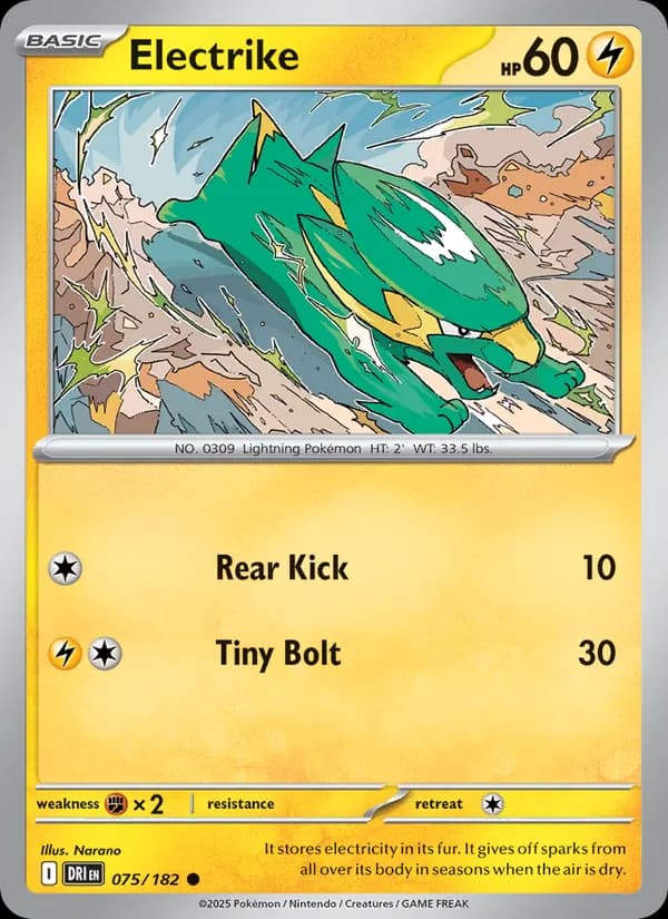 Electrike 075/182, Destined Rivals