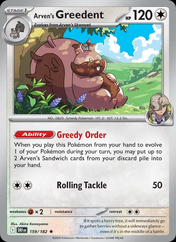 Arven's Greedent 159/182, Destined Rivals