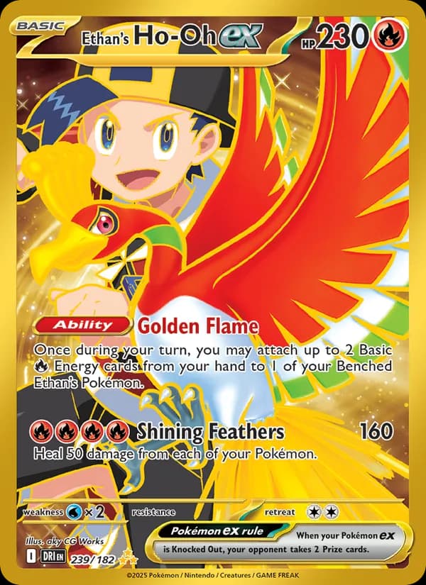 Ethan's Ho-Oh ex 239/182, Destined Rivals