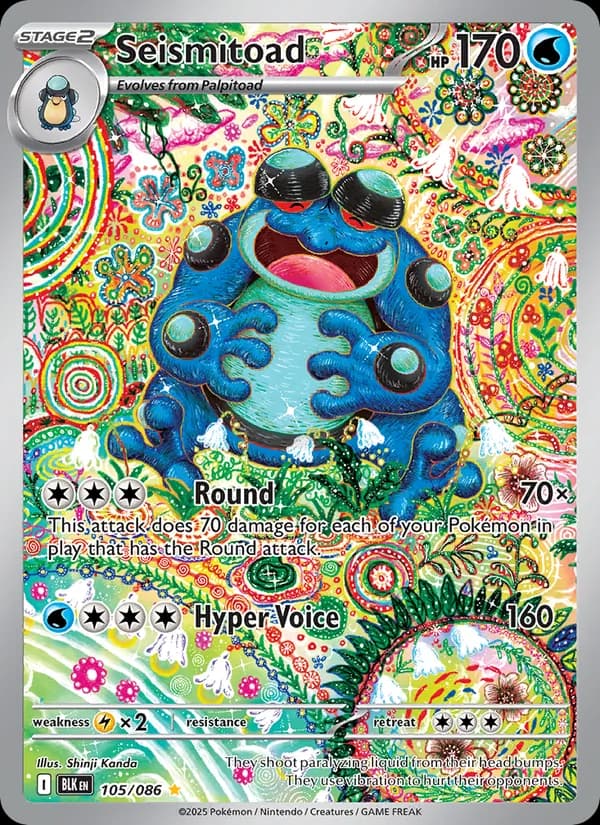 Seismitoad 105/86