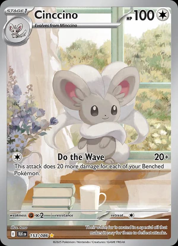 Cinccino 153/86, Black Bolt