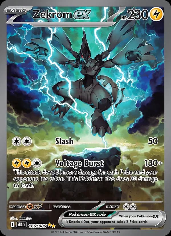 Zekrom ex 166/86