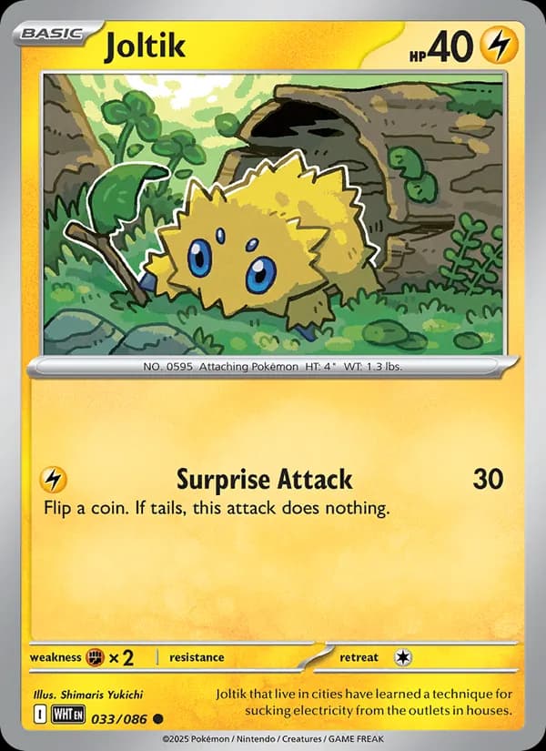 Joltik 033/86, White Flare