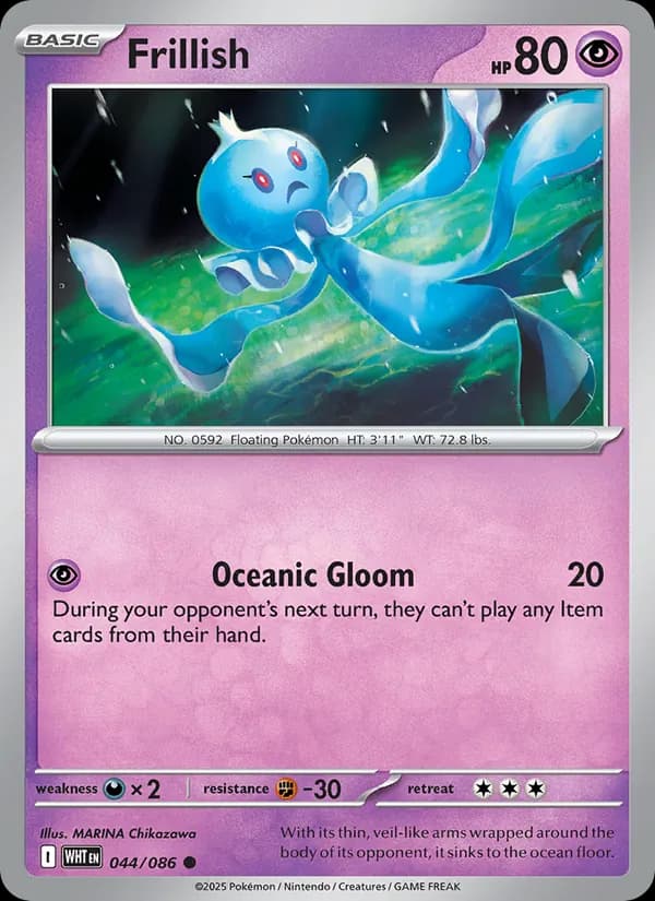 Frillish 044/86, White Flare