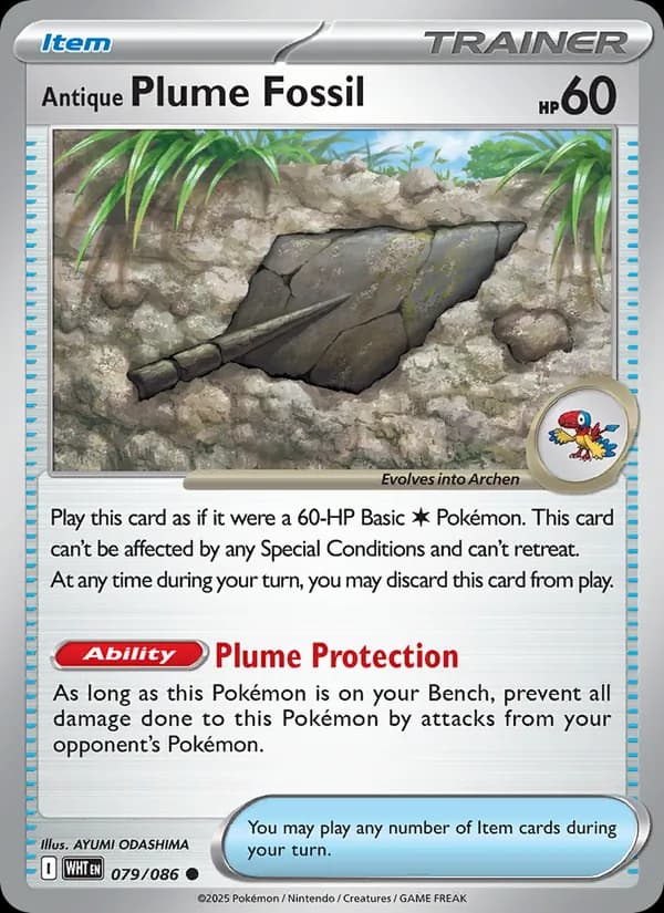 Antique Plume Fossil 079/86, White Flare