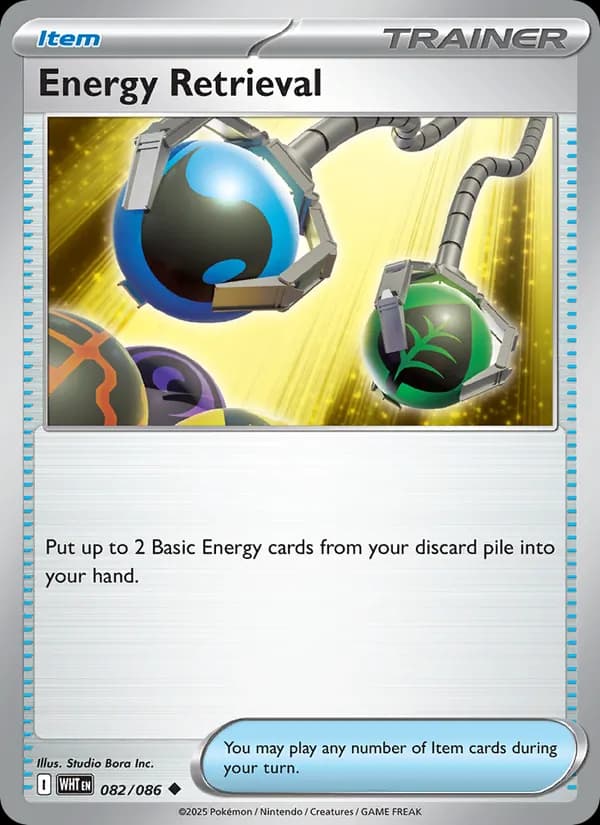 Energy Retrieval 082/86, White Flare