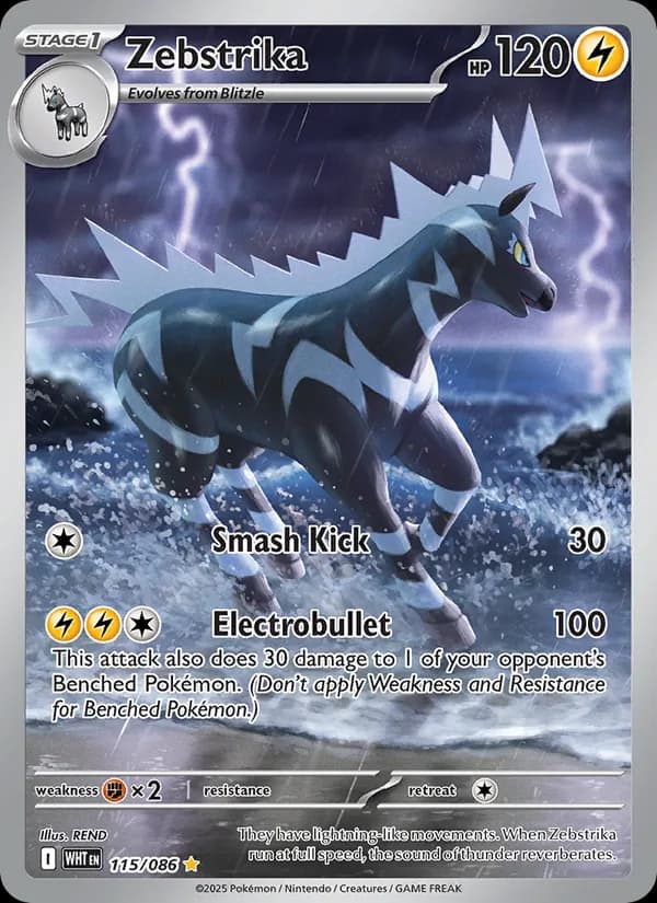 Zebstrika 115/86, White Flare