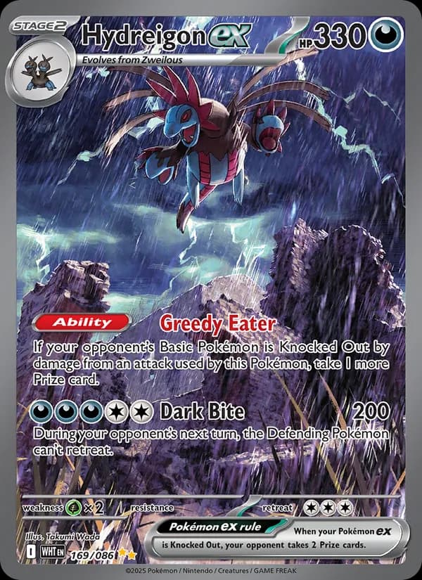 Hydreigon ex 169/86, White Flare