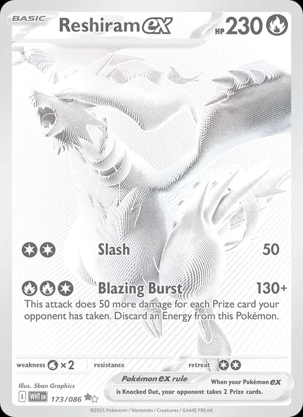 Reshiram ex 173/86, White Flare