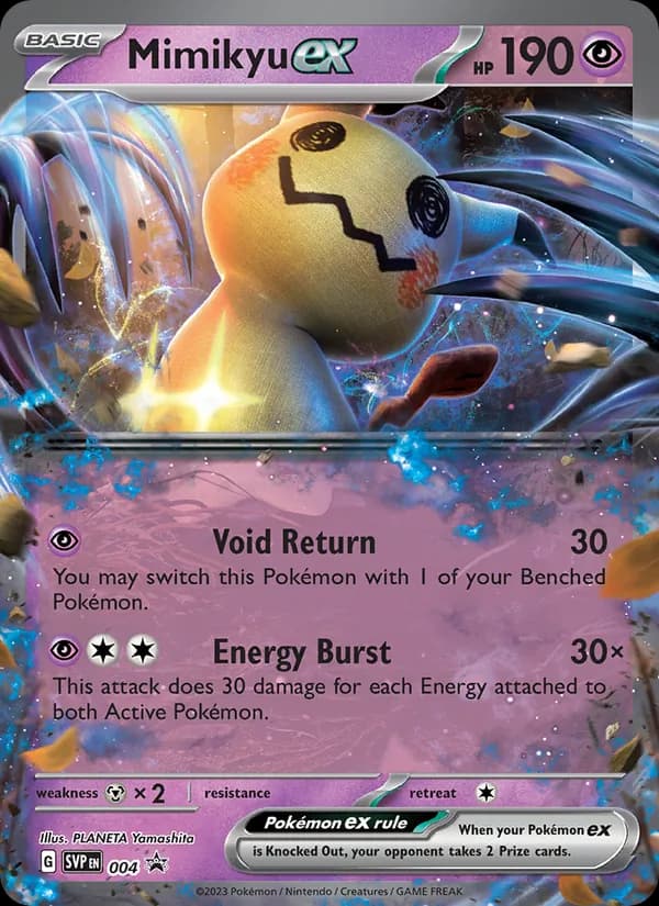 Mimikyu ex 004/225, SVP Black Star Promos