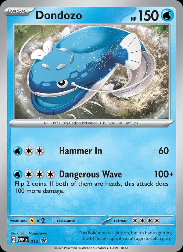 Dondozo 012/225, SVP Black Star Promos