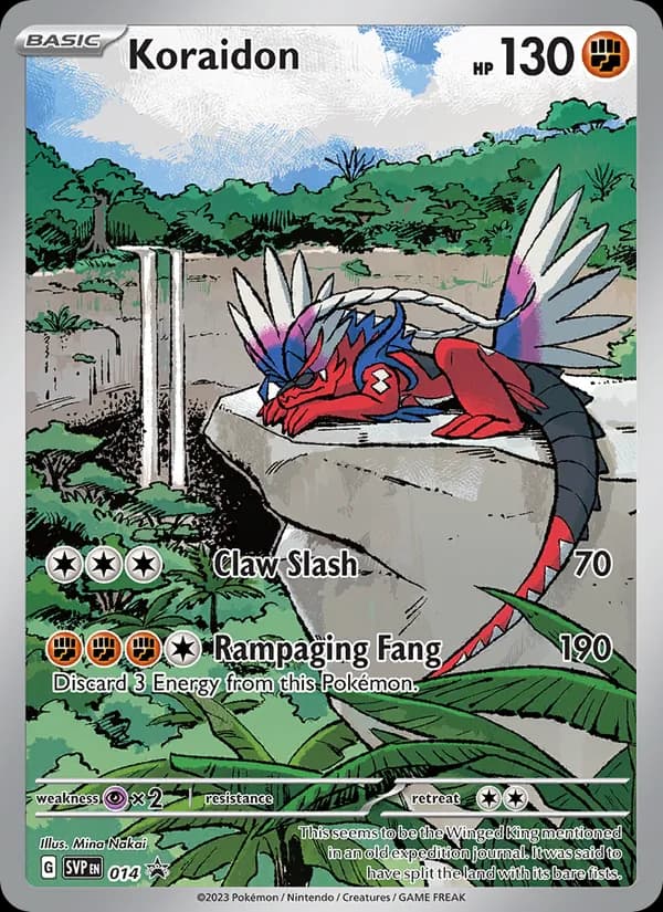 Koraidon 014/225, SVP Black Star Promos