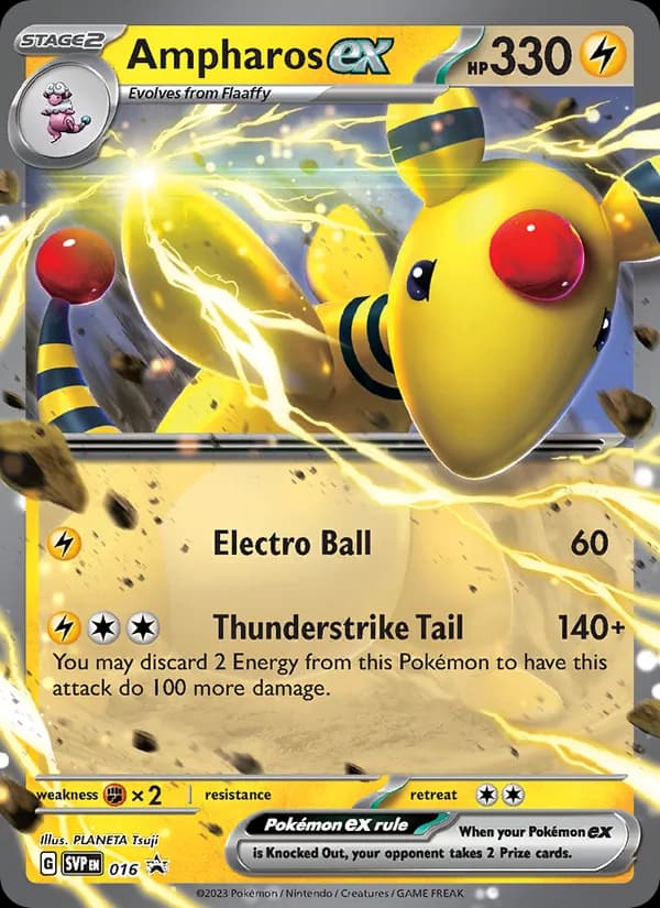 Ampharos ex 016/225, SVP Black Star Promos