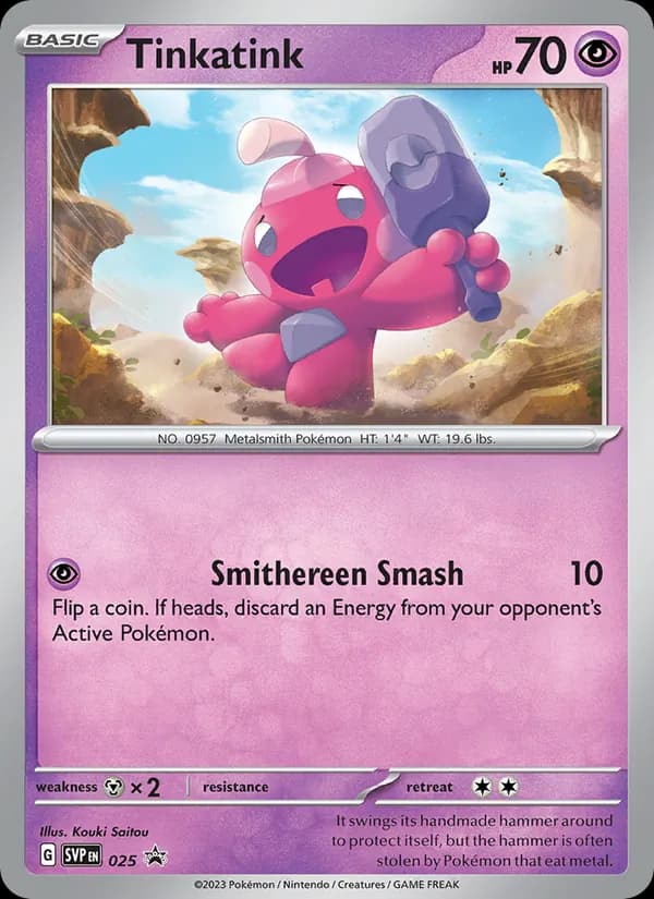 Tinkatink 025/225, SVP Black Star Promos