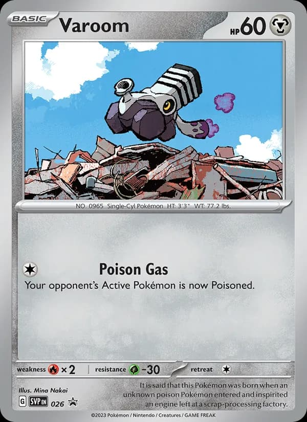 Varoom 026/225, SVP Black Star Promos