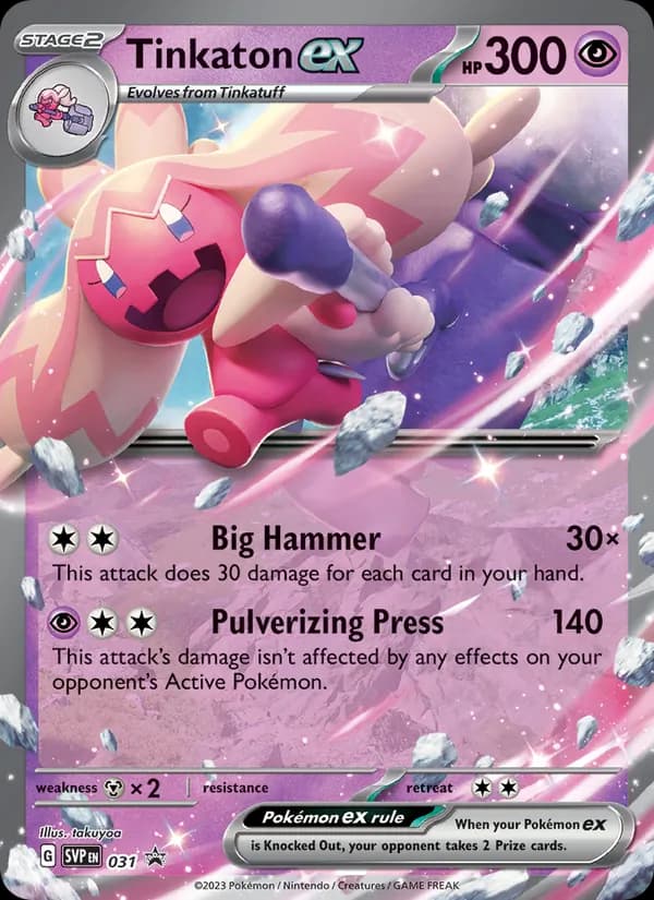 Tinkaton ex 031/225, SVP Black Star Promos