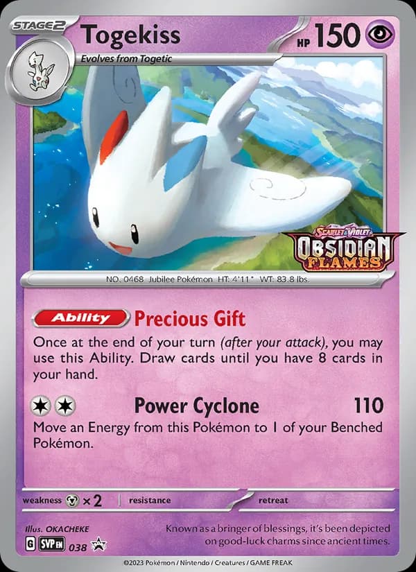 Togekiss 038/225, SVP Black Star Promos