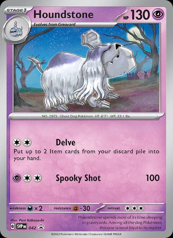Houndstone 042/225, SVP Black Star Promos
