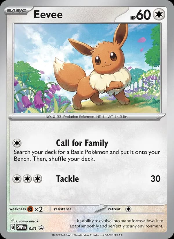 Eevee 043/225, SVP Black Star Promos