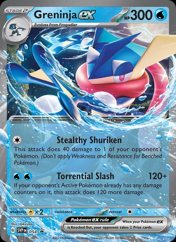 Greninja ex 054/225, SVP Black Star Promos