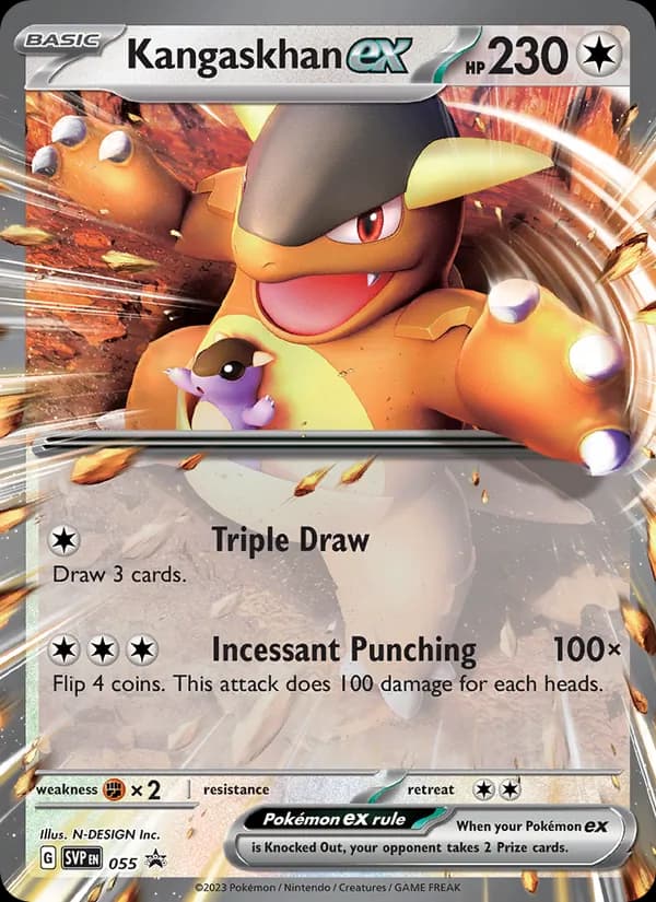 Kangaskhan ex 055/225, SVP Black Star Promos