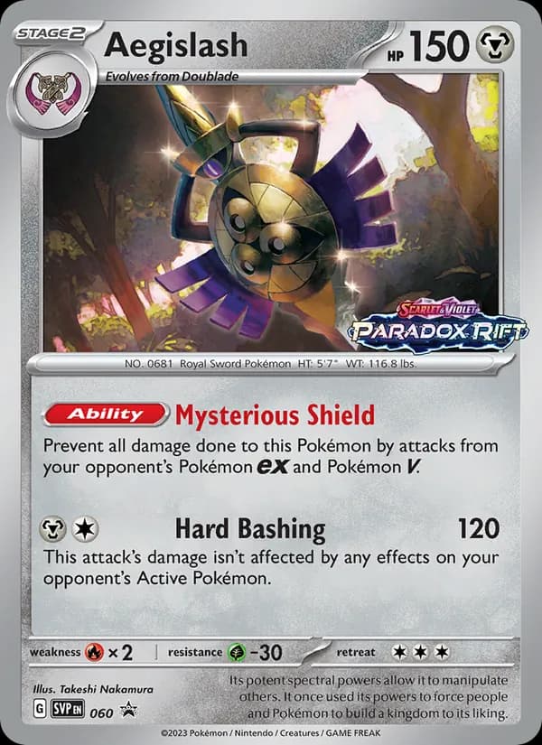 Aegislash 060/225, SVP Black Star Promos