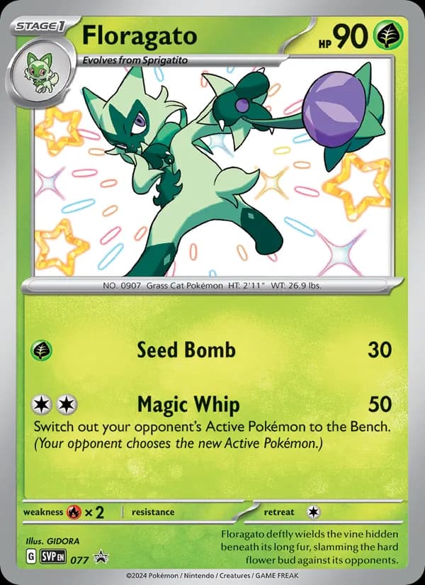 Floragato 077/225, SVP Black Star Promos