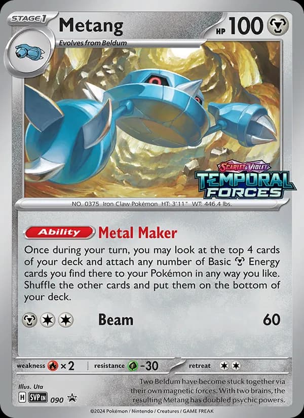 Metang 090/225, SVP Black Star Promos