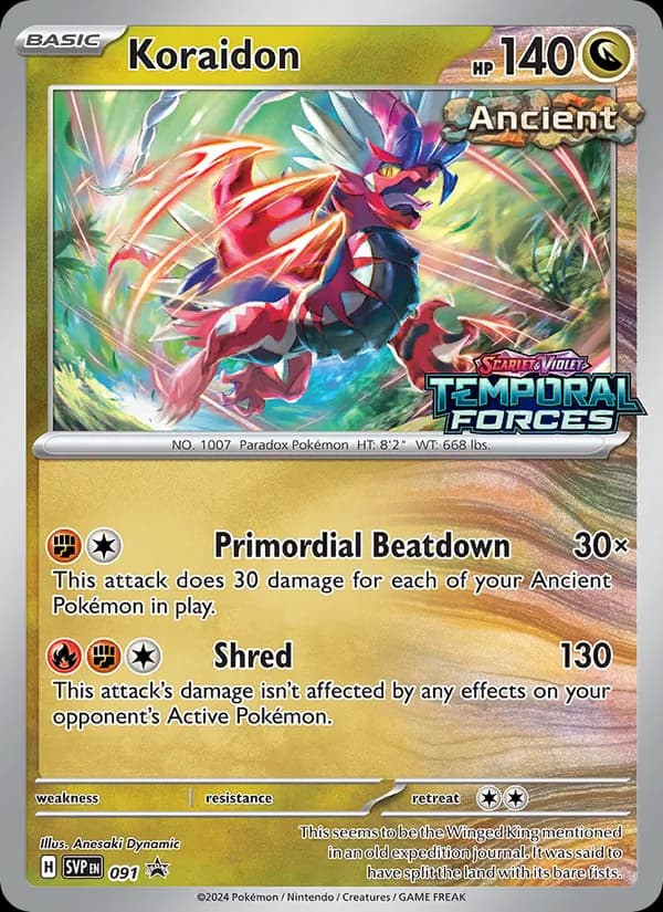 Koraidon 091/225, SVP Black Star Promos