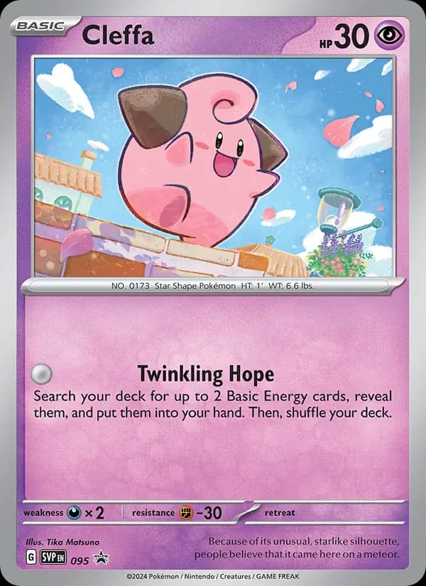 Cleffa 095/225, SVP Black Star Promos