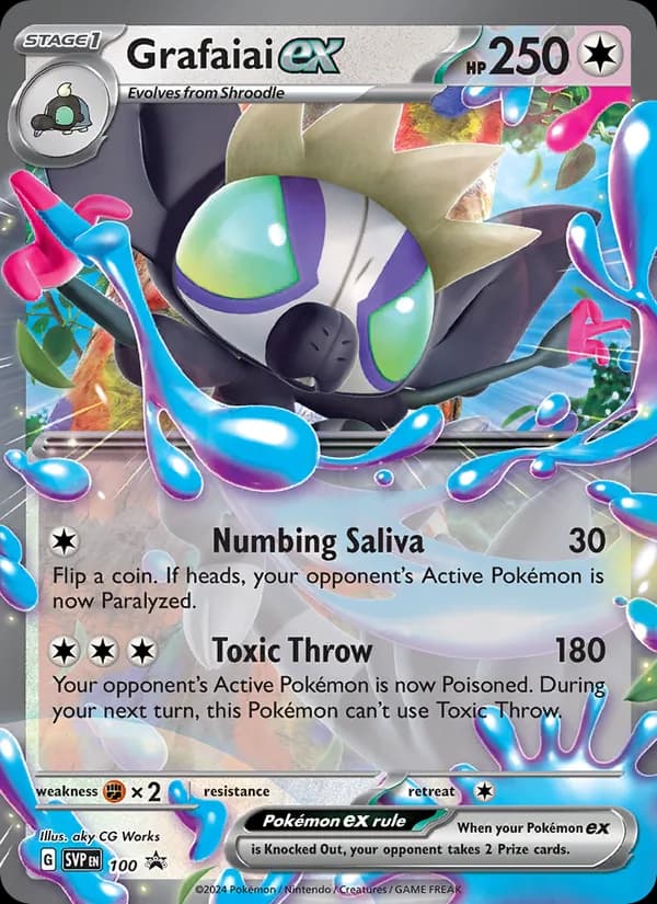 Grafaiai ex 100/225, SVP Black Star Promos