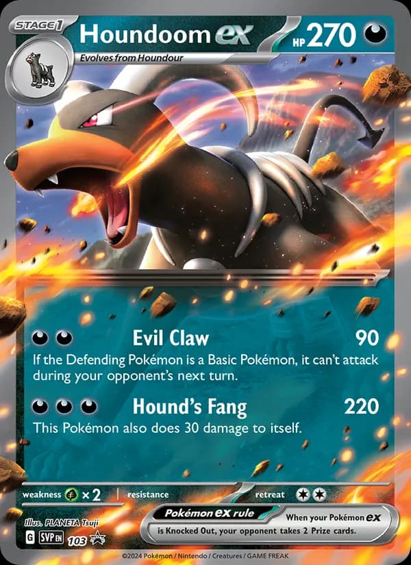 Houndoom ex 103/225, SVP Black Star Promos