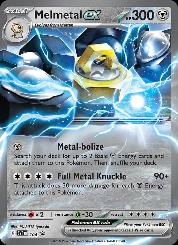 Melmetal ex 104/225, SVP Black Star Promos