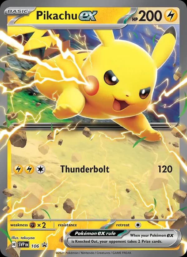 Pikachu ex 106/225, SVP Black Star Promos