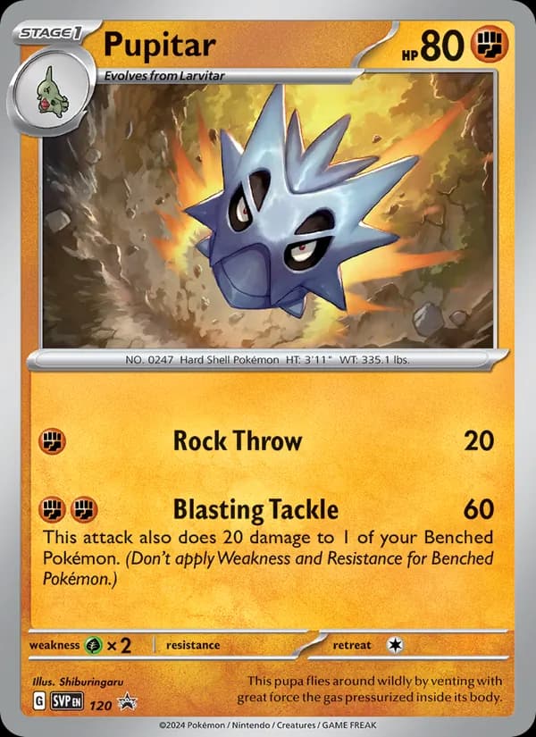Pupitar 120/225, SVP Black Star Promos