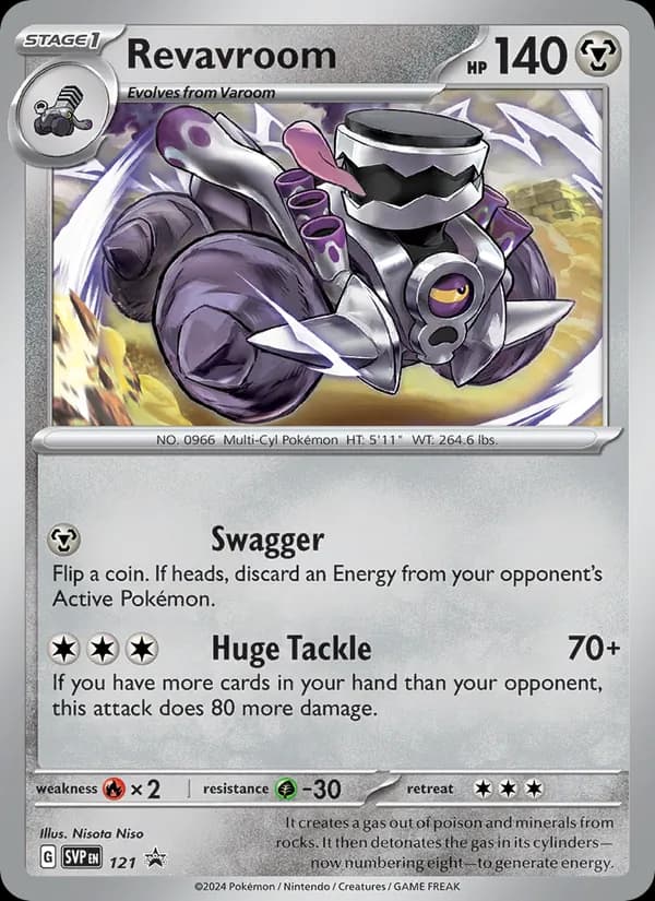 Revavroom 121/225, SVP Black Star Promos