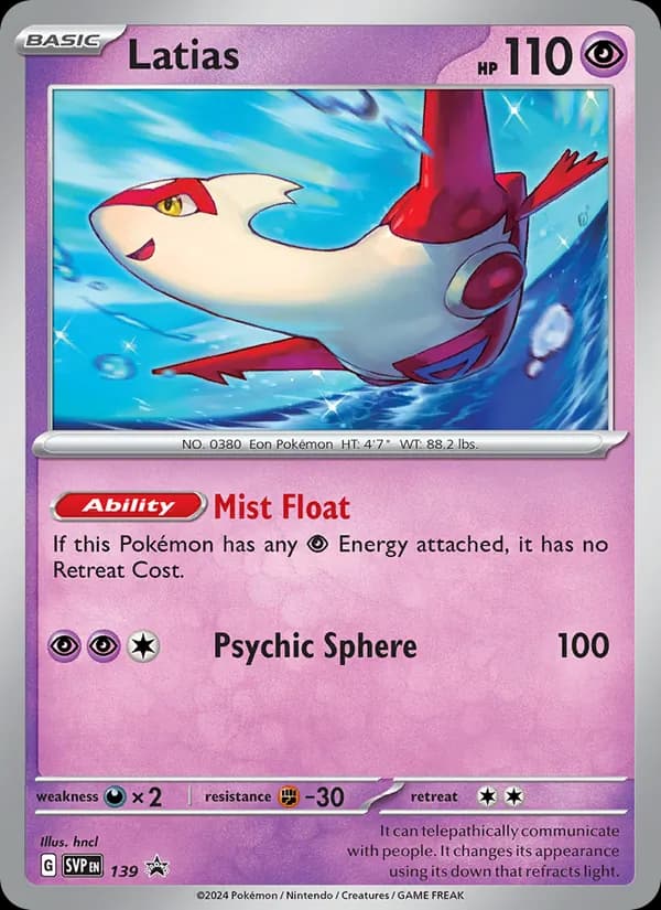 Latias 139/225, SVP Black Star Promos