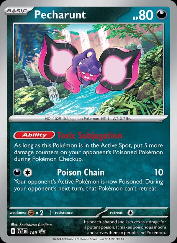 Pecharunt 149/225, SVP Black Star Promos