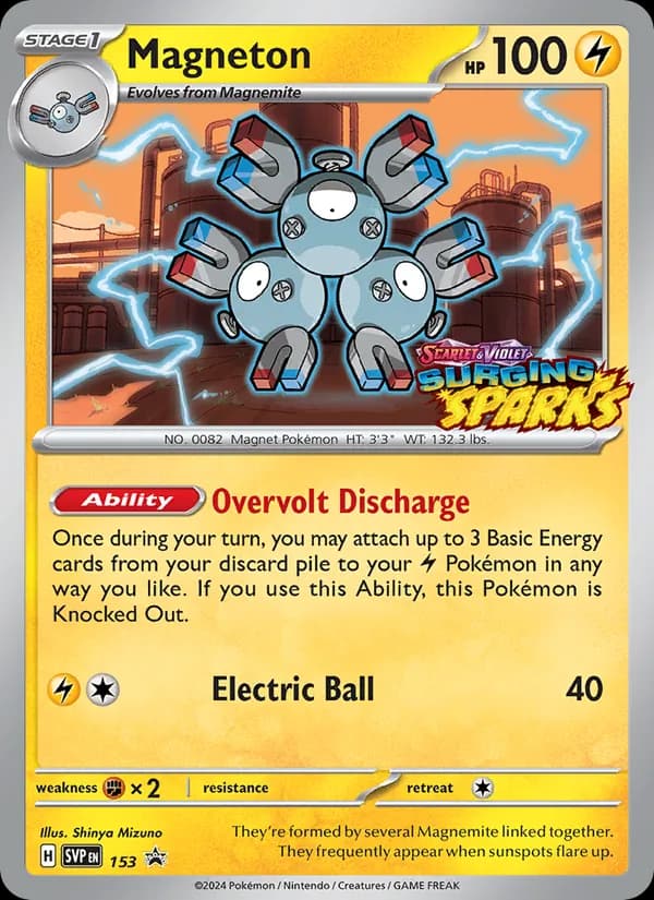 Magneton 153/225, SVP Black Star Promos