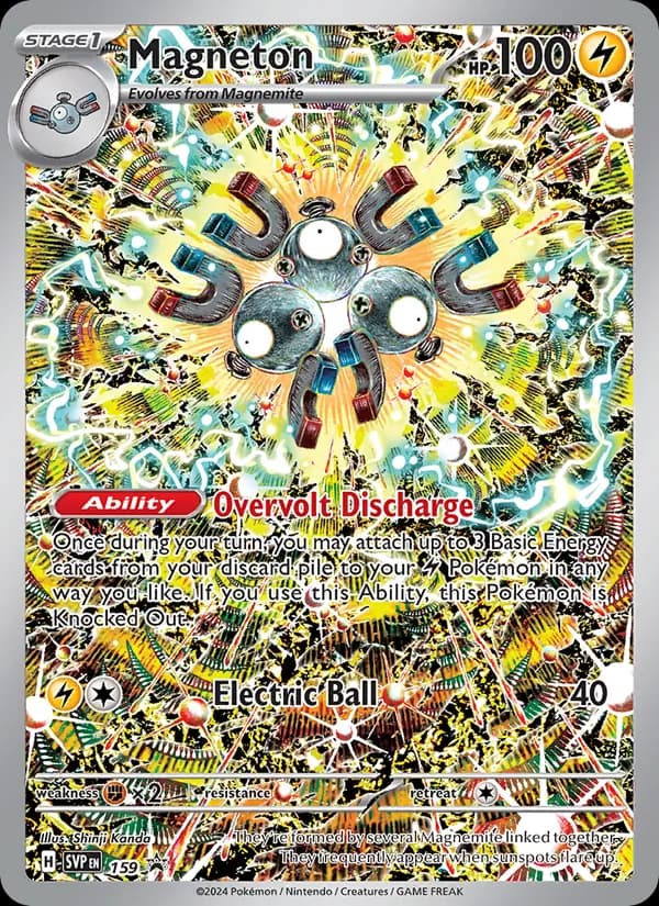 Magneton 159/225, SVP Black Star Promos