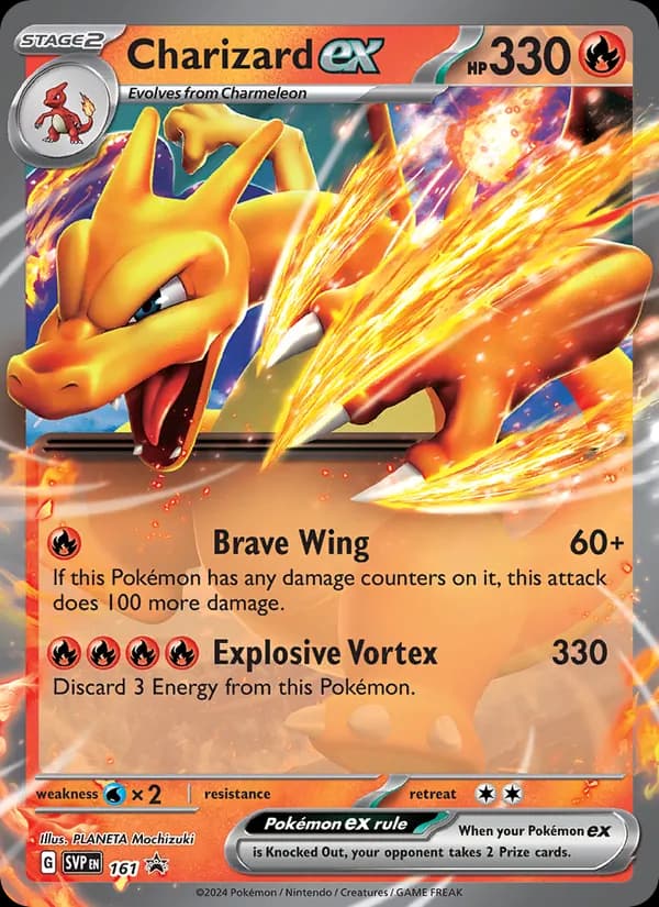 Charizard ex 161/225, SVP Black Star Promos