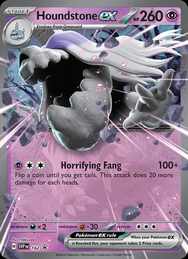 Houndstone ex 162/225, SVP Black Star Promos