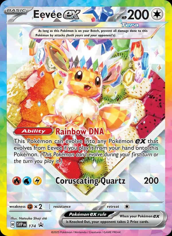 Eevee ex 174/225, SVP Black Star Promos
