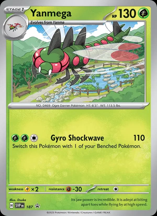 Yanmega 187/225, SVP Black Star Promos