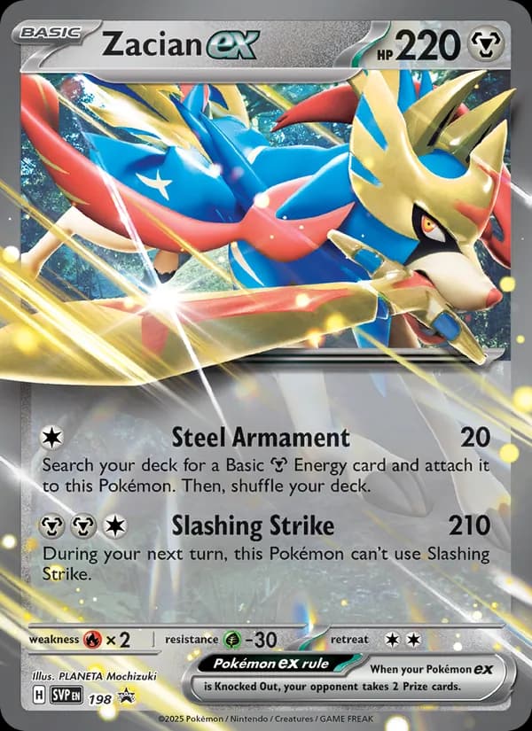 Zacian ex 198/225, SVP Black Star Promos