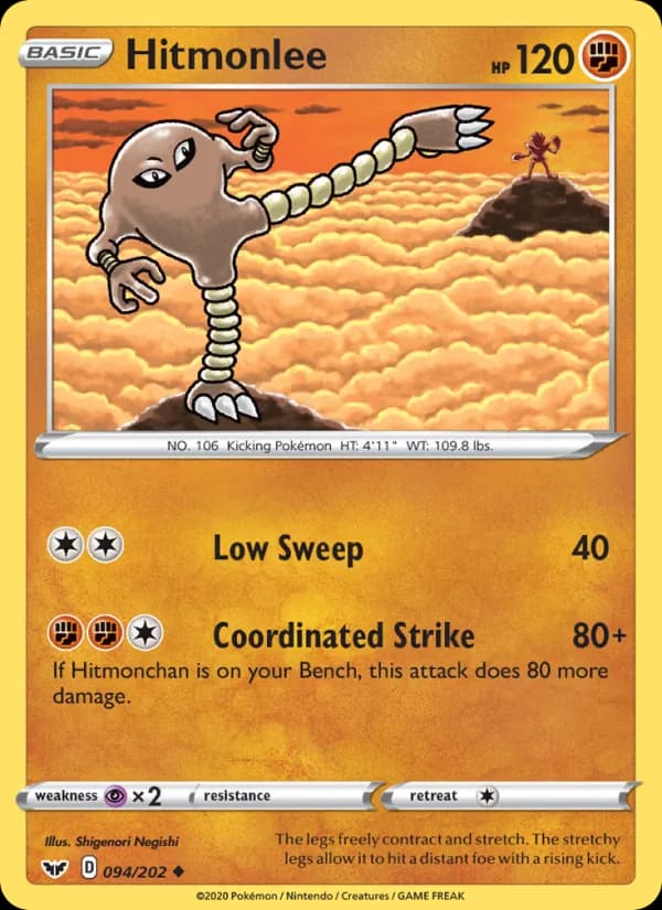 Hitmonlee 94/202, Sword & Shield