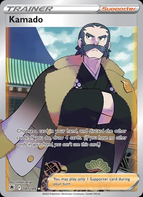 Kamado 187/189, Astral Radiance