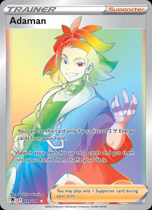 Adaman 199/189, Astral Radiance