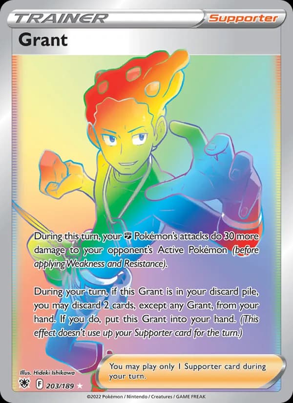 Grant 203/189, Astral Radiance